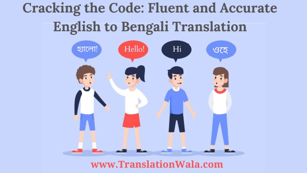 English To Bengali Translation Online