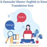 Unlock Kannada! Master English to Kannada Translation Now